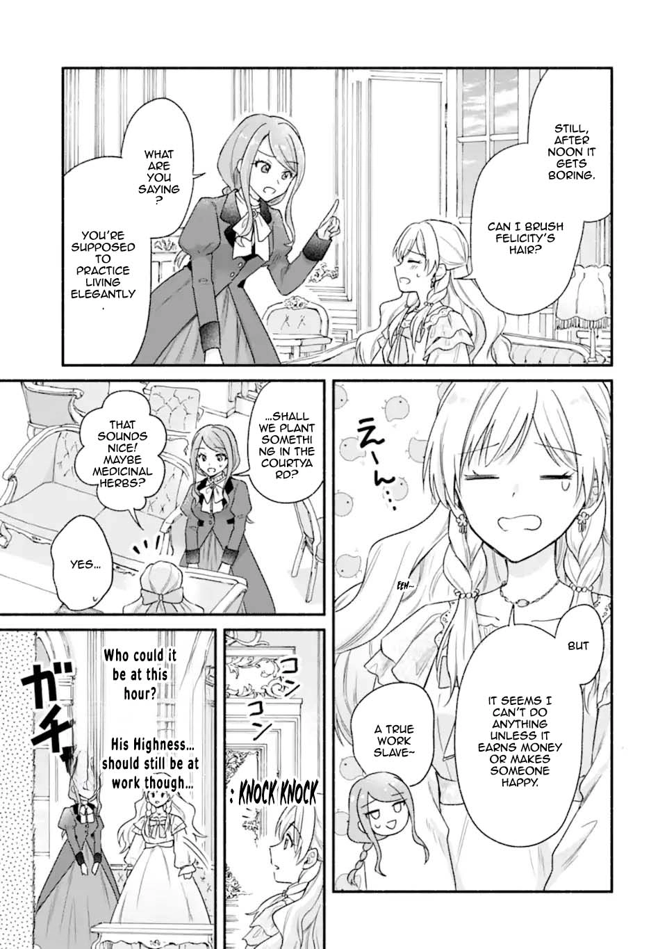 You Don’t Have to Do Anything,” Says My Overprotective Fiancé Chapter 3 Page 31